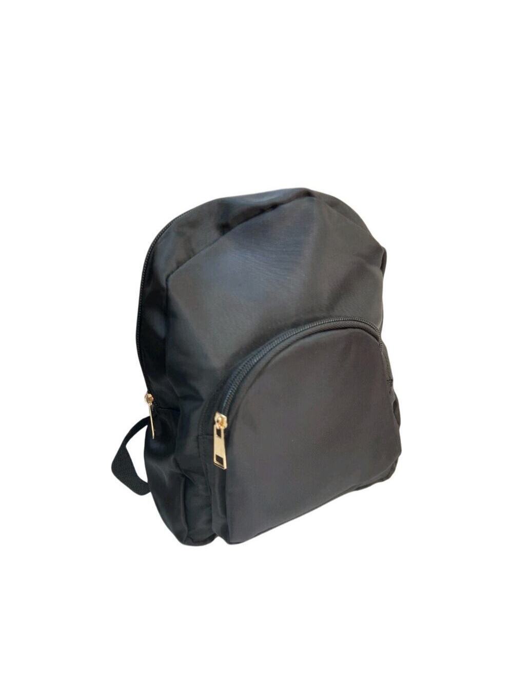 Mini-backpack Black Adjustable Zip Around With Handle